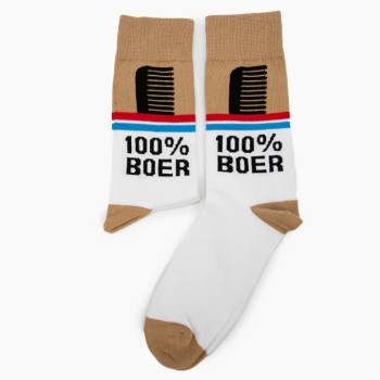 100% Boer Socks