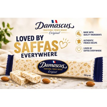 Damascus Nougat 150g